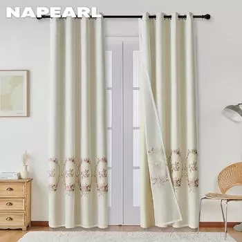 1 шт. NAPEARL 70-80% затемнение бежевый удобный затемняющий занавес с вышитой элегантной прозрачной занавеской для спальни гостиной домашнего декора W100cm x L200cm бежевый