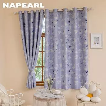 1 шт. NAPEARL 70-80% затемнение принт ночной небо узор короткие шторы для спальни гостиная домашний декор W100cm x L200cm синий