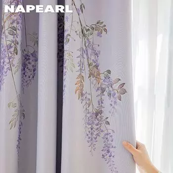 1 шт. NAPEARL 70-80% затемнение универсальный фиолетовый принт виноградная лоза удобный затемняющий занавес для спальни гостиная домашний декор W100cm x L200cm фиолетовый