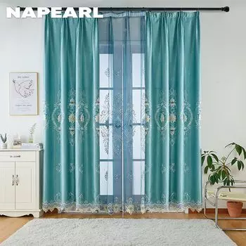 1 шт. NAPEARL экзотические роскошные полузатемняющие синие вышитые затемняющие шторы для гостиной спальни домашнего декора Blackout-W100cm x L200cm синий