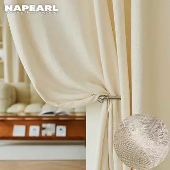 1 шт. NAPEARL, белая элегантная тюлевая занавеска в европейском стиле, кружевная тюль с конфиденциальностью, занавеска для спальни, прозрачная занавеска для кухонного окна для гостиной W100cm x L130cm бежевый