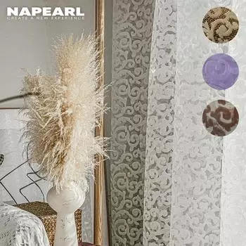 1 шт. NAPEARL европейский стиль жаккардовые занавески из органзы тюль спальня кухня окно Sheer W100cm x L130cm белый