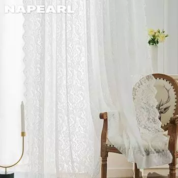 1 шт. NAPEARL, французская элегантная однотонная прозрачная занавеска, вязаная кружевная удобная прозрачная занавеска для гостиной, спальни, балкона, домашний декор W280cm x L150cm белый