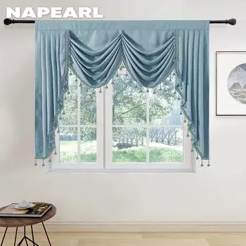 1 шт. NAPEARL, модная и роскошная однотонная занавеска с окантовкой из бисера для гостиной, окна, балдахин для спальни W155cm x L125cm бежевый