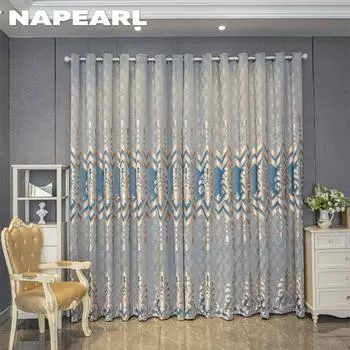 1 шт. NAPEARL модные 40-70% затемняющие европейские жаккардовые удобные шторы для гостиной, спальни, домашнего декора W100cm x L200cm коричневый