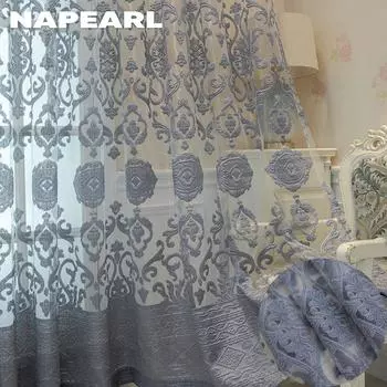 1 шт. NAPEARL, модные и элегантные тюлевые шторы в европейском стиле, прозрачные жаккардовые шторы для гостиной, спальни, домашний декор W100cm x L200cm серый