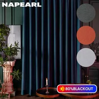 1 шт. NAPEARL, современная 80% затемняющая кухонная занавеска, удлиняющая однотонная оконная занавеска для гостиной, спальни W100cm x L130cm темно-синий