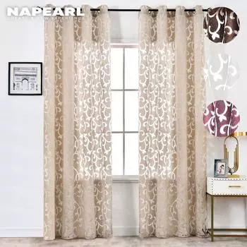 Прозрачная тюлевая занавеска NAPEARL. 1 шт W100cm x L130cm белый