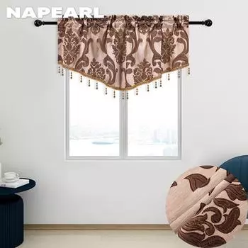 1 шт. Napearl, современная роскошная занавеска с бусами, жаккардовая занавеска, декоративная оконная короткая занавеска для домашнего декора W130cm x L60cm
