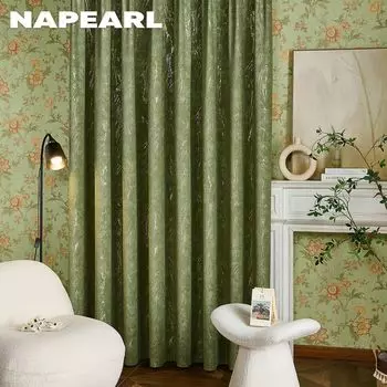 1 шт. NAPEARL современные 70-80% степени затемнения горячего тиснения бархатные затемняющие шторы для гостиной спальни домашнего декора W100cm x L130cm зелёный