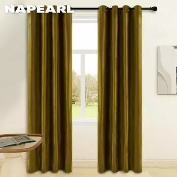 1 шт. NAPEARL современные 70-80% светоблокирующие универсальные однотонные шторы из бархата для гостиной спальни домашнего декора W100 x L130cm чёрный