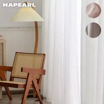 1 шт. NAPEARL современная элегантная однотонная прозрачная занавеска для спальни, мягкая текстурированная тюль, прозрачная занавеска для гостиной W100cm x L130cm белый