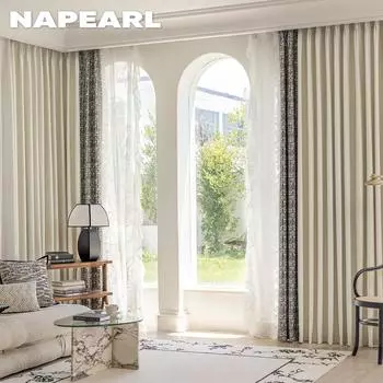 1 шт. NAPEARL, средние старинные французские роскошные простые и современные боковые стыковые напечатанные шторы для спальни, гостиной, домашнего декора (75+125)x260cm чёрный