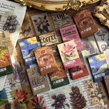 1 шт. Напомнить прошлую серию наклеек для ручных учетных записей без наклеек для ручных учетных записей ZH