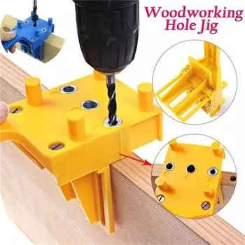 1 шт. Направляющая для сверления 6/8/10 мм, ручной кондуктор для деревянных шкантов, прямой локатор отверстий, столярные инструменты, столярные принадлежности жёлтый