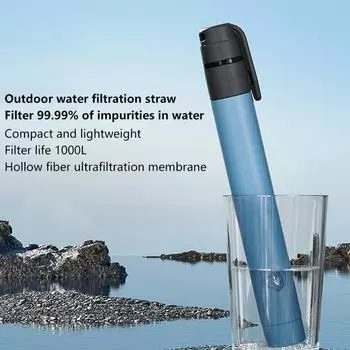 1 шт. наружный мини-фильтр для воды соломинка аварийная портативная система фильтрации воды