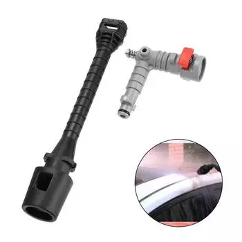 1шт. Ручка насадки для мойки высокого давления высокого качества