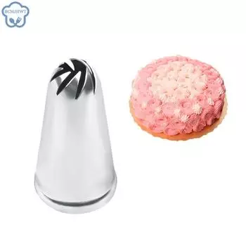 1 шт. Насадки-цветы из нержавеющей стали для торта, насадки для сахарной глазури, формочки для кексов, кондитерский инструмент #m-4 1PCS M-4