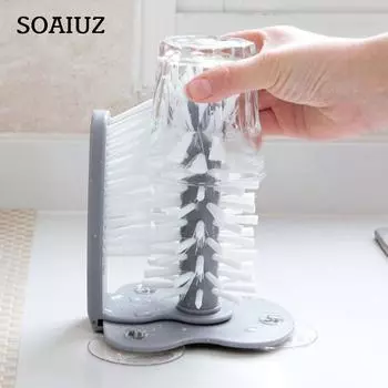 1 шт., настенная присоска, щетка для ленивой чашки, щетка для чистки стекла, вращающаяся щетка для мытья чашек, кухонные гаджеты