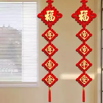 1 шт. настенные подвески в виде лунных кулончиков, традиционный весенний праздник 2025, удача, новогодний декор, символы процветания