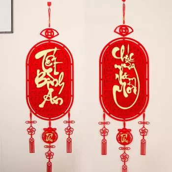 1 шт. настенные украшения, праздничные принадлежности, нетканые украшения 2025, вьетнамский Новый год, подвеска для двери дома 29x104 см