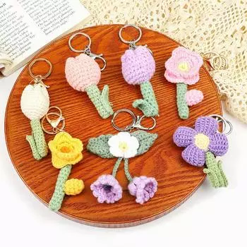 1 шт., насыщенные цвета, различные стили, сумка, кулон, мультфильм, ручная работа, оригинальные аксессуары для ключей, украшение для растений, брелок в виде цветка