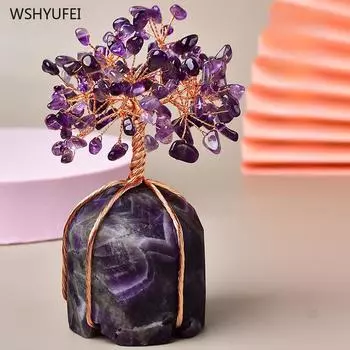 1 шт. Натуральное хрустальное дерево богатства, оригинальные каменные украшения, настольные украшения для дома, поделки, поглощающие богатство, подарки на открытие новоселья фиолетовый