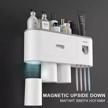 1 шт. неперфорированный держатель для зубных щеток, автоматический экструзионный дозатор зубной пасты, аксессуары для ванной комнаты WBL