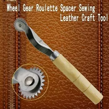 1 шт. Нержавеющая сталь кожа ткань бумага оверсток колесо шестерня рулетка распорка швейный кожаный ремесленный инструмент шестерня 1pc