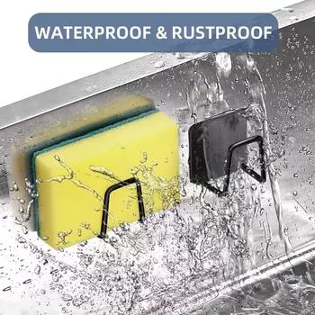 1 шт. Нержавеющая стальная полка для губки для раковины, стальная проволочная шариковая паста для слива, внутренняя стенка раковины, кухонные принадлежности, новые серебряный