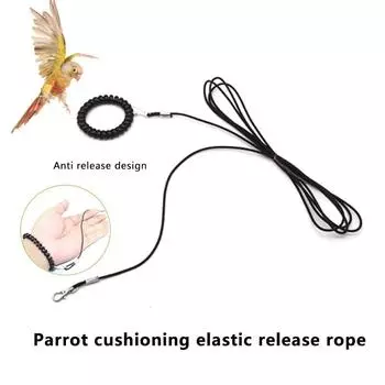 1 шт., несколько вариантов длины, веревка для освобождения попугаев, цепь для ног птиц, портативная, не травмирующая ноги, веревка для дрессировки птиц, веревка для птиц на открытом воздухе