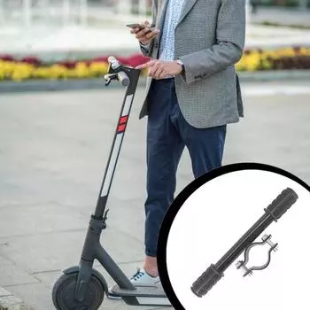 1 шт., нескользящая детская ручка, детская ручка, регулируемый держатель, детский безопасный поручень, электрический скутер чёрный