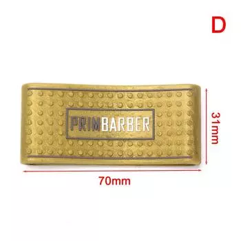 1 шт., нескользящие парикмахерские машинки для стрижки, ручки, рукава, парикмахерский держатель, инструменты