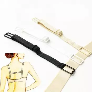 1 шт. Нескользящий бюстгальтер с застежкой-пряжкой и зажимом для нижнего белья, модный регулируемый бюстгальтер для девочек и женщин белый