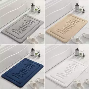 1 шт. Нескользящий коврик для ванной из пены с эффектом памяти, моющийся коврик для ванной, удобный мягкий коврик для ног, толстый ковер для душевой комнаты, туалета, дома 40x60cm S