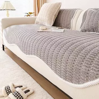 1 шт. Нестандартное пушистое полотенце для дивана для гостиной, зимний толстый плюшевый нескользящий чехол для дивана, чехол для дивана в форме буквы L 70*70cm 1pc розовый