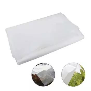 1 шт. нетканый материал белый садовый зимний противоморозный чехол для растений защитное одеяло для защиты от снега овощи ткань 1.5mx1m белый