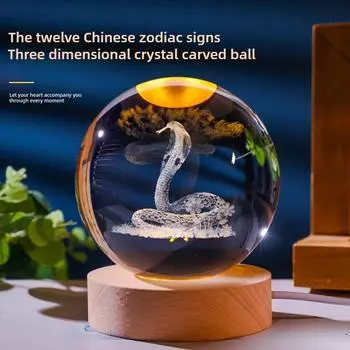 1 шт., ночник в виде хрустального шара в форме змеи, деревянное основание, украшение для дома, украшение для жены, вечеринка на день рождения для девочки H8R7 8cm-1pcs