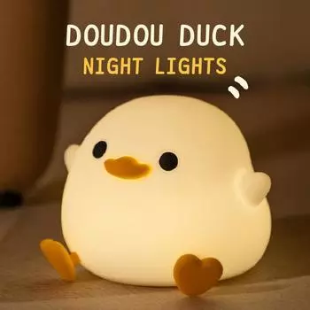 1 шт. Ночной светильник Doudou Duck, детский подарок, мягкий свет, уход за глазами, зарядка через USB, автоматическая хлопающая силиконовая лампа USB Plug