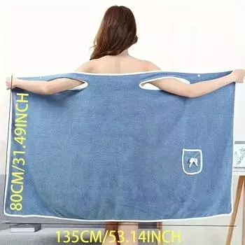 1 шт., носимые банные полотенца, мягкие и впитывающие банты, коралловый бархат, юбка, подходит для семейного путешествия, регулируемый банный халат с карманами baby голубой