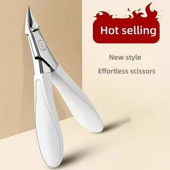 1 шт. НОВЫЕ кусачки для ногтей, кусачки для ногтей на ногах, педикюрные маникюрные инструменты, наборы инструментов для профессиональной коррекции вросшей паронихии красный