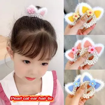 1 шт., новая детская милая повязка для волос с кошачьими ушками и жемчугом, резинка для волос для девочек, аксессуары для волос 1PCS фиолетовый