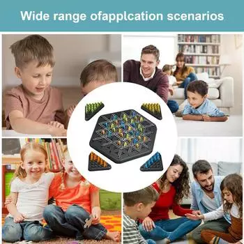 1 шт. Новая геометрическая цепочка шахматная головоломка треугольные шахматы настольная игра резинка обучение семейное взаимодействие упражнения мыслительные игрушки подарки