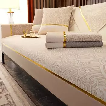 1 шт. Новая китайская диванная подушка Four Seasons Universal Chenille Sofa Cover Full Cover Cloud Pattern Sofa Cover 70*70cm бежевый