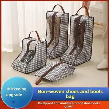 1 шт. Новая сумка для хранения обуви, многофункциональная портативная прозрачная пыле- и влагонепроницаемая сумка для обуви, сапог, длинных сапог, защитная сумка для ботинок Flat shoe bag