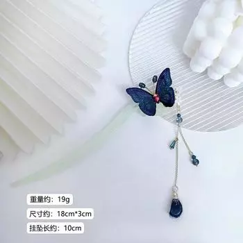 1 шт. Новая вышитая кисточка-бабочка Захват-клипса Большая металлическая клипса-акула Женская заколка для волос Зажим-краб для хвостика Аксессуары для волос Подарок