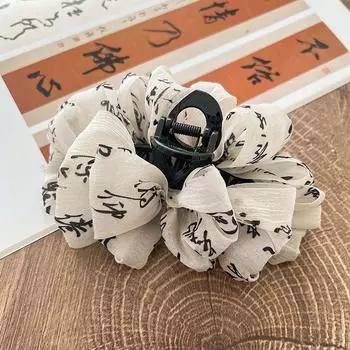 1 шт. Новая заколка в китайском стиле с плиссированной пышной задней частью головы, с каллиграфическим бамбуковым узором, большая зажим-краб для волос