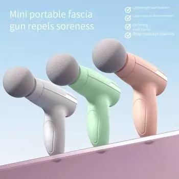 1 шт. нового мини-портативного массажера Fascia Gun с возможностью зарядки от USB для расслабления мышц, легкий портативный электрический массажер