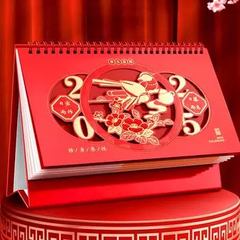 1 шт. Новогодние подарки 2025 Календарь Китайский традиционный календарь Лунный календарь Год Змеи