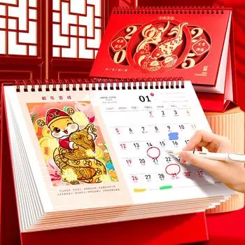 1 шт. Новогодние подарки 2025 Календарь Китайский традиционный календарь Лунный календарь Год Змеи